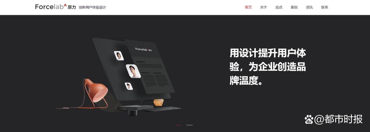 技术整合驱动企业网站建设 打通内部业务系统的关键策略